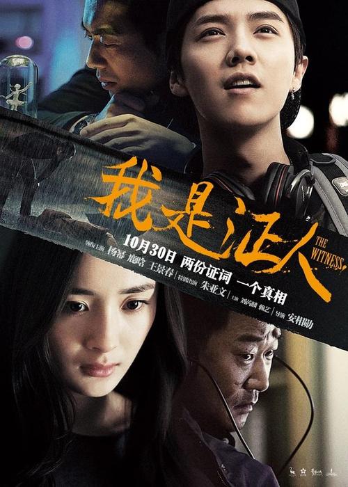 女王大学 Sociological degree